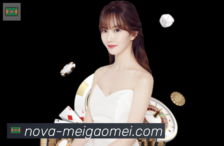 美高梅棋牌服务体系